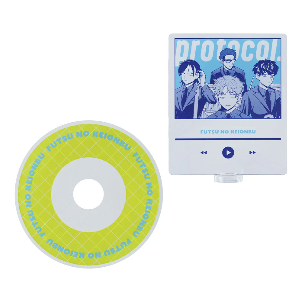 『ふつうの軽音部』シングルCD風アクリルスタンド protocol. - Image 5