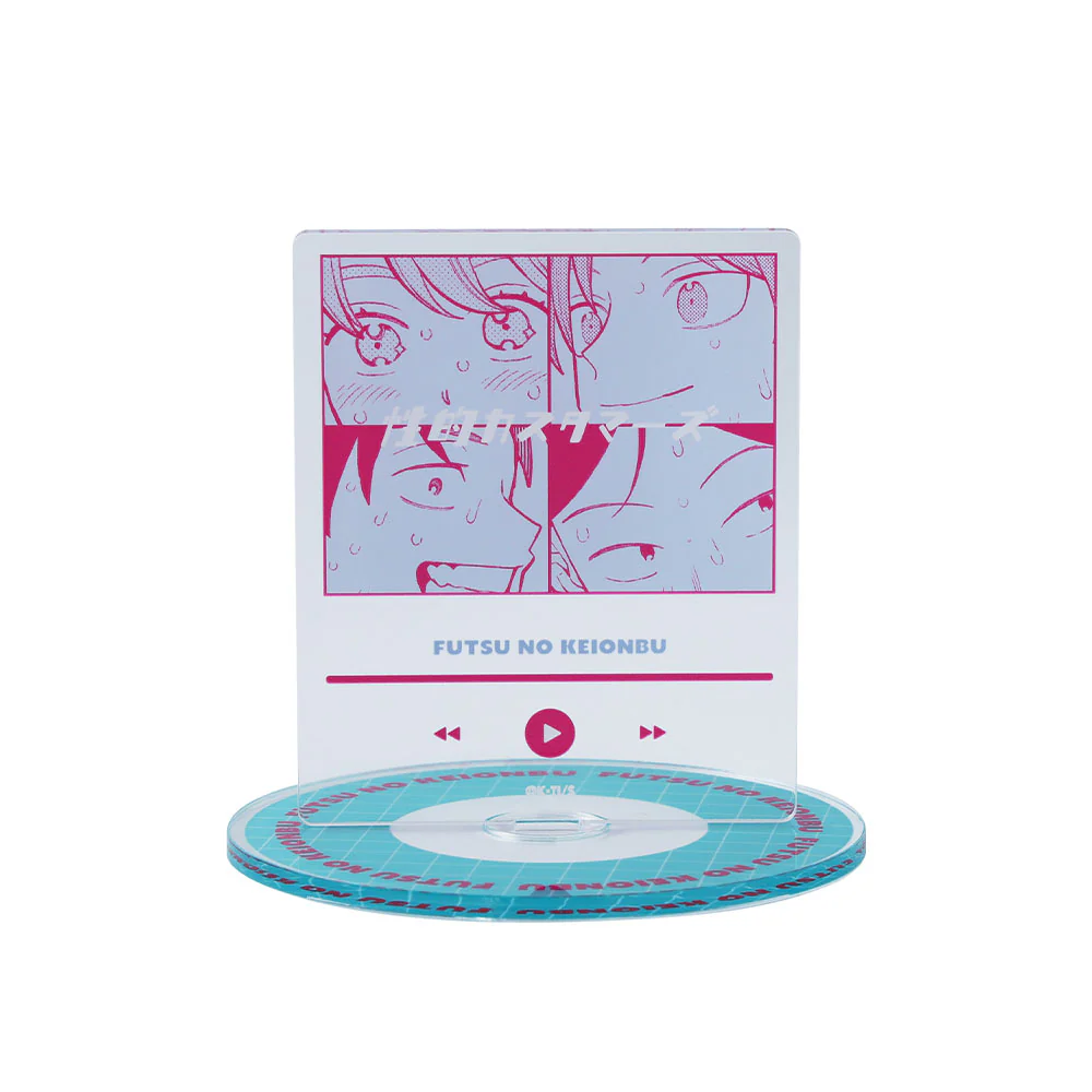 『ふつうの軽音部』シングルCD風アクリルスタンド 性的カスタマーズ - Image 4