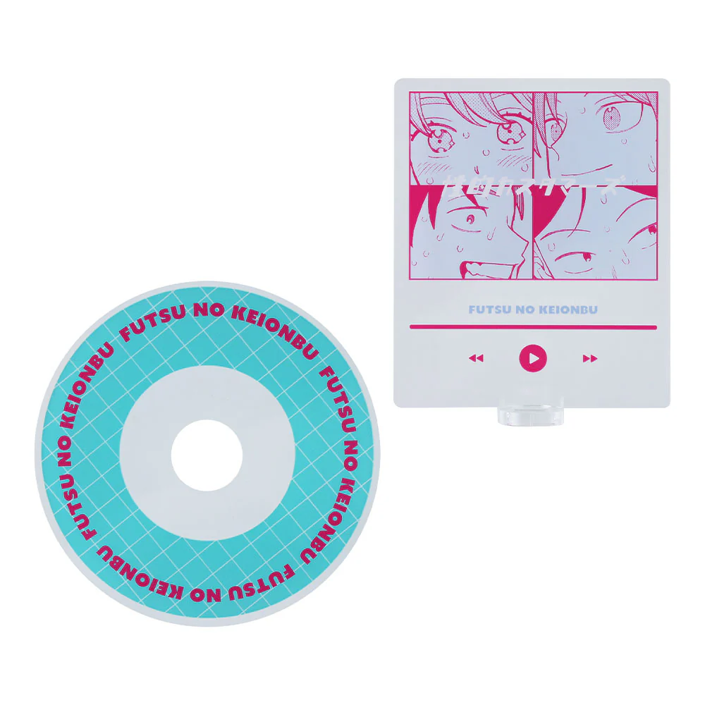『ふつうの軽音部』シングルCD風アクリルスタンド 性的カスタマーズ - Image 5
